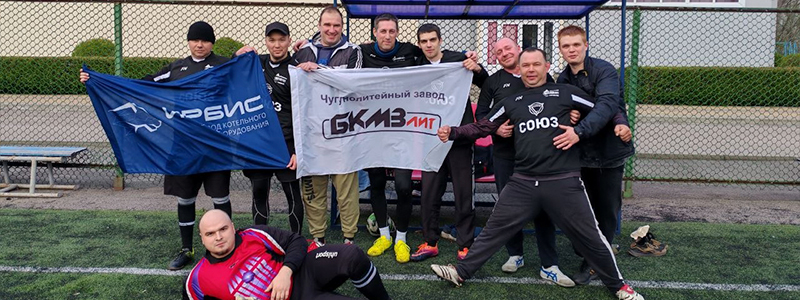 Футболисты команды «Союз»