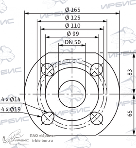 Насос Wilo TOP-S 50/15 DM PN6/10